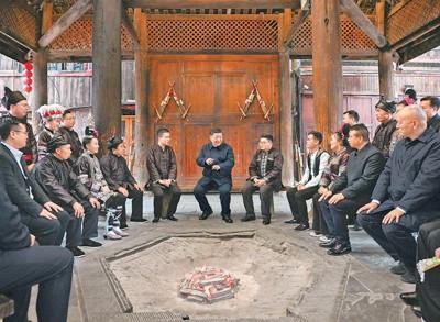 習(xí)近平在貴州考察時(shí)強(qiáng)調(diào)

堅(jiān)持以高質(zhì)量發(fā)展統(tǒng)攬全局 在中國(guó)式現(xiàn)代化進(jìn)程中展現(xiàn)貴州新風(fēng)采
